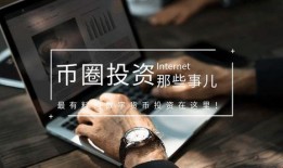 最新交易所爆料,揭秘市场动态与行业趋势