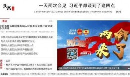 鲅鱼圈新闻爆料电话,紧急爆料！鲅鱼圈新闻热线揭露最新事件