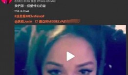 阿娇最新爆料视频播放,背后惊人真相曝光