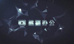 暗黑爆料视频素材下载,幕后真相大起底