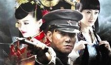 在线观看山河同在,共赏壮丽河山，见证时代变迁