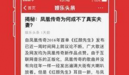 大陆娱乐头条爆料网站大全,盘点热门爆料平台，揭秘娱乐圈最新动态