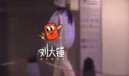 王楚然被爆料了吗视频,真相究竟如何？