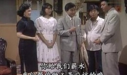 赤脚绅士国语在线观看,探寻民间传奇的国语观影之旅