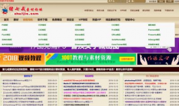 大陆娱乐头条爆料网站大全,盘点热门爆料平台，揭秘娱乐圈最新动态