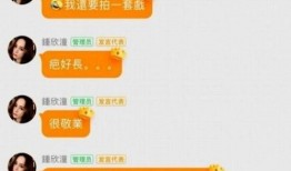 娱乐吃瓜小灵通百度云,百度云上的热门八卦资讯平台