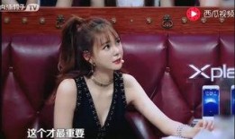 杨迪早期爆料视频大全集,揭秘娱乐圈幕后故事