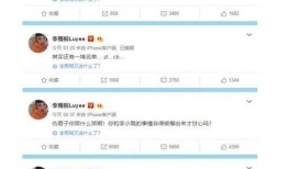吃瓜暴力黑网爆料最新消息,揭秘网络暴力背后的黑暗真相