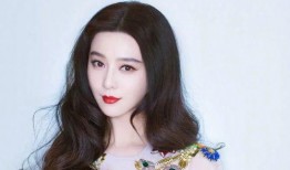 杨洋爆料范冰冰视频,视频曝光惊人内幕
