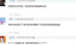 爆料蔡徐坤被删视频,揭秘背后真相与网络舆论风暴