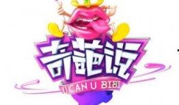 最新季节爆料,探寻秋季独特魅力