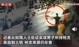 辽宁男孩爆料事件真相视频,真相视频揭露惊人内幕