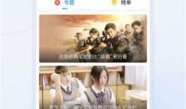 新闻爆料饭店视频大全下载,揭秘幕后精彩瞬间