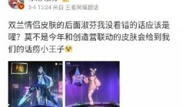老皮新爆料视频,老皮最新爆料视频内容大起底