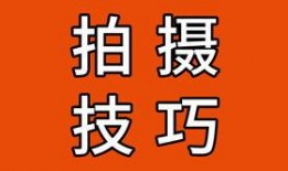 如何爆料短视频赚钱犯法,法律风险与合规之道