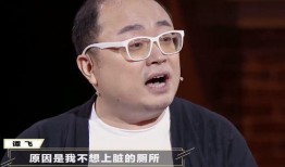 三字男星最新爆料视频,最新爆料视频曝光惊人内幕