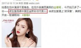 乔妹粉丝爆料视频大全,揭秘明星幕后故事