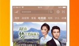 北京老太实名爆料视频播放,揭秘背后惊人真相