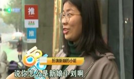 制片人小胖爆料视频是真的吗,制片人小胖爆料视频真实性揭秘