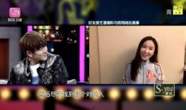 小编爆料娄艺潇视频,揭秘明星幕后生活点滴