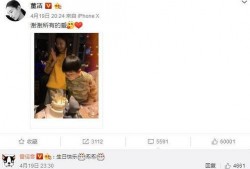 王大治前期爆料视频,娱乐圈不为人知的幕后真相