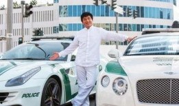 爆料张艺兴豪车事件视频,豪华座驾引发网友热议