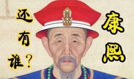 康熙爆料合集视频大全,揭秘娱乐圈幕后真相