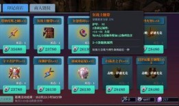 缪斯爆料技能玩法视频,技能玩法视频深度解析