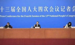 美联邦政府爆料新闻视频,独家视频揭露惊人真相