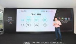 互联网娱乐圈爆料靠谱吗,靠谱与否，揭秘网络传闻真相