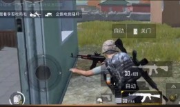 动作优化最新爆料,揭秘最新爆料背后的技术革新