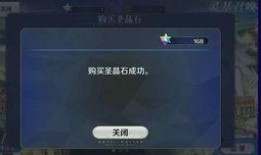 菜鸟爆料吃鸡视频大全下载,吃鸡视频大全下载攻略全解析