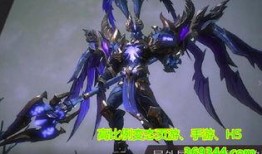 王者爆料君天魔是谁啊视频,王者爆料君视频中的神秘角色——天魔身份大猜想