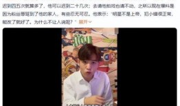 导演爆料耍大牌视频大全,明星耍大牌现场惊心动魄瞬间大盘点