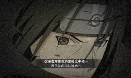 秽土鼬奥义视频爆料大全,揭秘视频爆料大全中的神秘力量