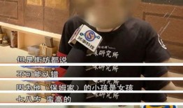 吃瓜最新事件爆料无广告,吃瓜群众热议事件始末”