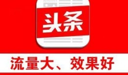 定州头条今日爆料电话,揭秘神秘电话背后的惊人真相！