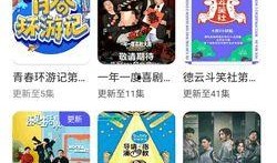 橘子最新爆料视频大全下载,精彩瞬间一网打尽