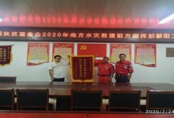 韶关学院爆料新闻最新,揭秘校园风云事件背后的真相