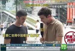 老外看嘉明技能爆料视频,技能爆料视频背后的精彩瞬间