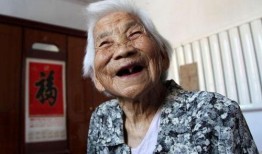 山西老太太爆料新闻,揭开尘封往事，揭秘惊人真相