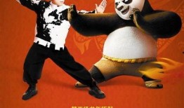功夫熊猫4最新爆料视频,神秘新角色亮相，功夫世界再掀风云！