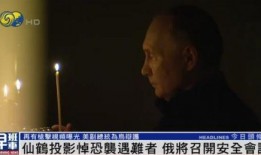 去缅甸投资人爆料视频,揭秘投资人爆料视频背后的真相