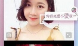 换脸爆料视频大全免费观看,免费观看换脸爆料视频大全