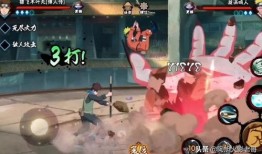 木叶丸官方爆料视频大全