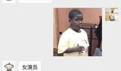 吃瓜群免费聊天记录截图,免费聊天记录截图背后的欢乐时光