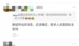沙雕视频爆料网站免费,免费畅享欢乐时光