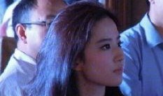 杨洋爆料范冰冰视频,视频曝光惊人内幕