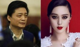 崔永元爆料最新视频,揭露娱乐圈惊人内幕