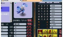 须弥官方爆料吧最新消息,最新动态揭秘，精彩内容抢先看！
